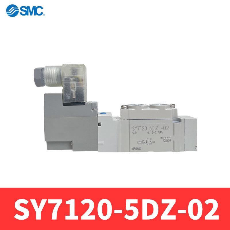 SMC Japan Original SY Series Pneumatic Three-Position Five-Way Solenoid Valve SY5120-SY3120-5L ZD-M