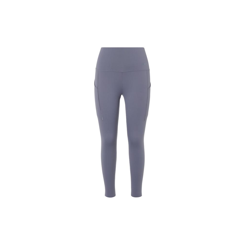 New Nike Universala Athletic Trousers Women's Purple DQ5898-509
