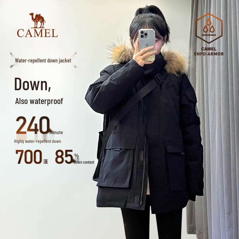 CAMEL Outdoor Extreme Cold Parka Down Jacket