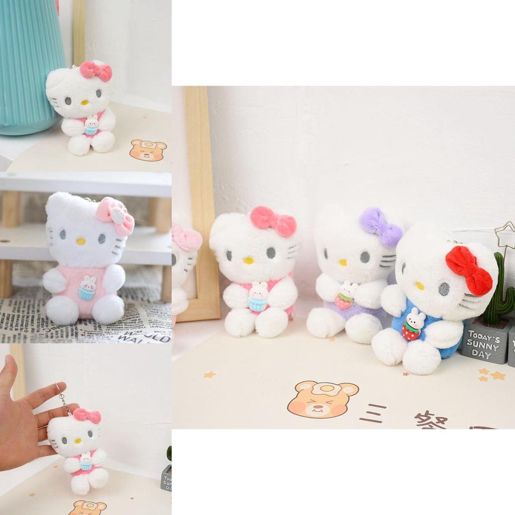 Popular Katie Cat Hanging Toy Fluffy Short Plush Kitten Doll Keychain Decorative Bag Accessory Characters)