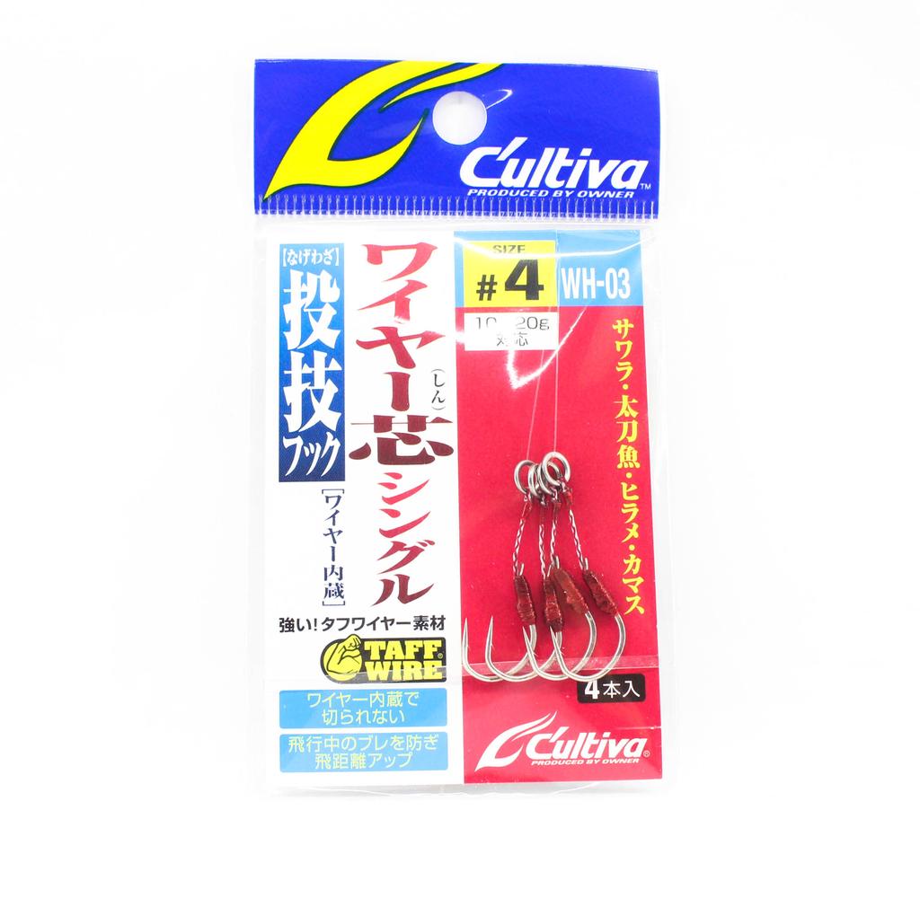 Owner WH-03 Nagewaza Wire Core Assist Hook Single Size 4 (4611)