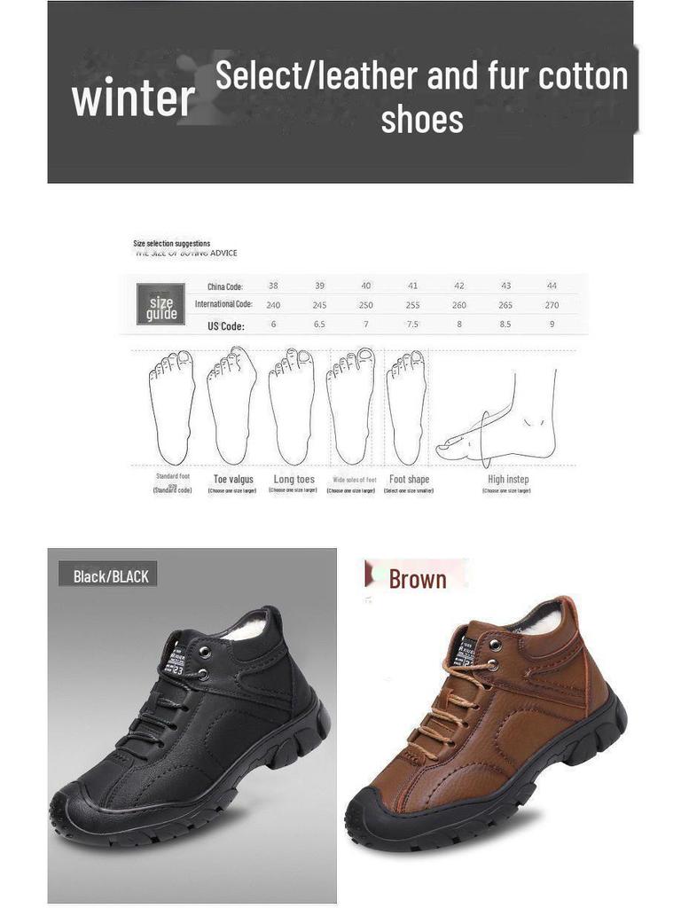 Herre Høye Vanntette Bomullssneakers med Varmt Fløyelsfôr for Vinter Utendørsbruk