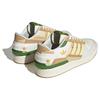 Adidas Originals Forum Exhibit Low 'Beige Green' Sneakers ID2562