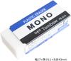 Tombow Pencil Eraser MONO Mono 40 PE01, Pieces, PE-01A-40P