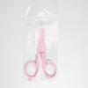 Compact Foldable Stainless Steel Scissors for Travel, Fishing, Students, and Outdoor Use