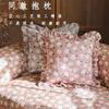 Four Seasons Flower Sofa Mat Fresh Rural Style Non Slip Cotton Sofa Cover Quilted With Lace Sofa Dust Protection Pad 1/2/3 Seats