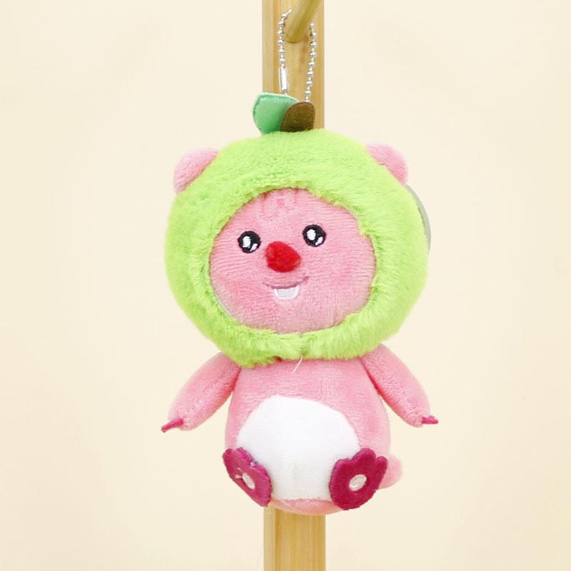 Cute Small Animal Plush Keychain With Fruit Costume Soft Stuffed Toy For Bags