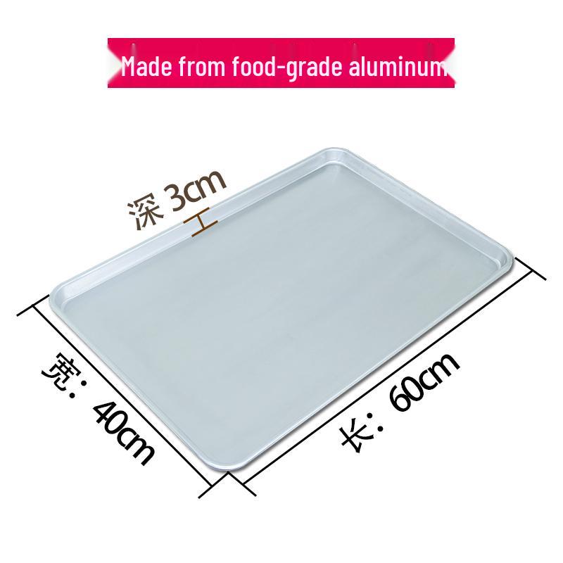 Aluminum Rectangular Baking Pan for Bread, Cake, and Mooncake - 60x40cm 