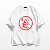 Hellster Rapper Wash Grey Heavy Craft Unisex Short Sleeve T Shirt Rapper Mens Women Top High Street Fashion Retro Hell T-shirt