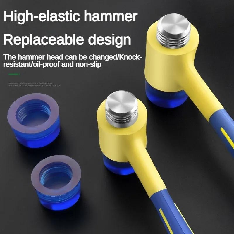 1 doppelseitiger Montagehammer, 25 mm bis 45 mm Gummihammer mit Gummigriff, abnehmbarer isolierter Montagehammer