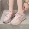 Damenschuhe – Sportschuhe