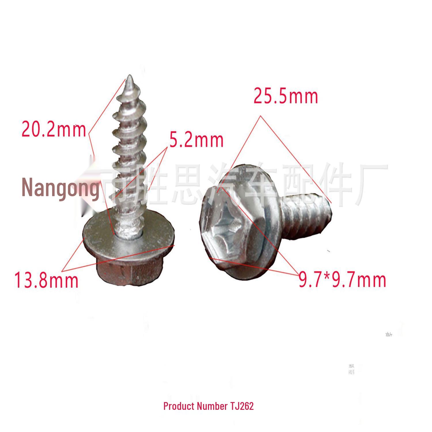 

Toyota Car Interior Trim Installation Clips & Fixing Screws Set 10000 pcs