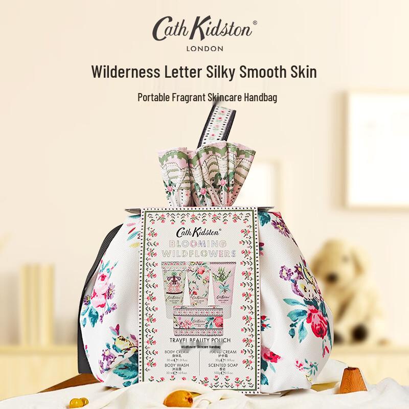 Cath Kidston Wild Flower Skincare Set with Pouch