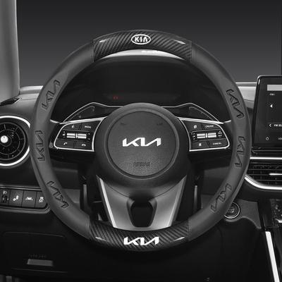 EWDM7 Carbon Fiber Keyring Leather Steering Wheel Cover Anti-Slip Grip For RIO Ceed EV6 EV9 Stinger Forte Niro K9SoulSorentoCerato