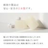 Kinuya Silk Silk Bar Fibroin Hydrolyzed Hand Wash Soap, Soap, 7373, Silk, Moisturizing, Dry, Bath,