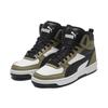 Puma Rebound Joy High-Top Unisex Sneakers Dark Green/White 374765-04