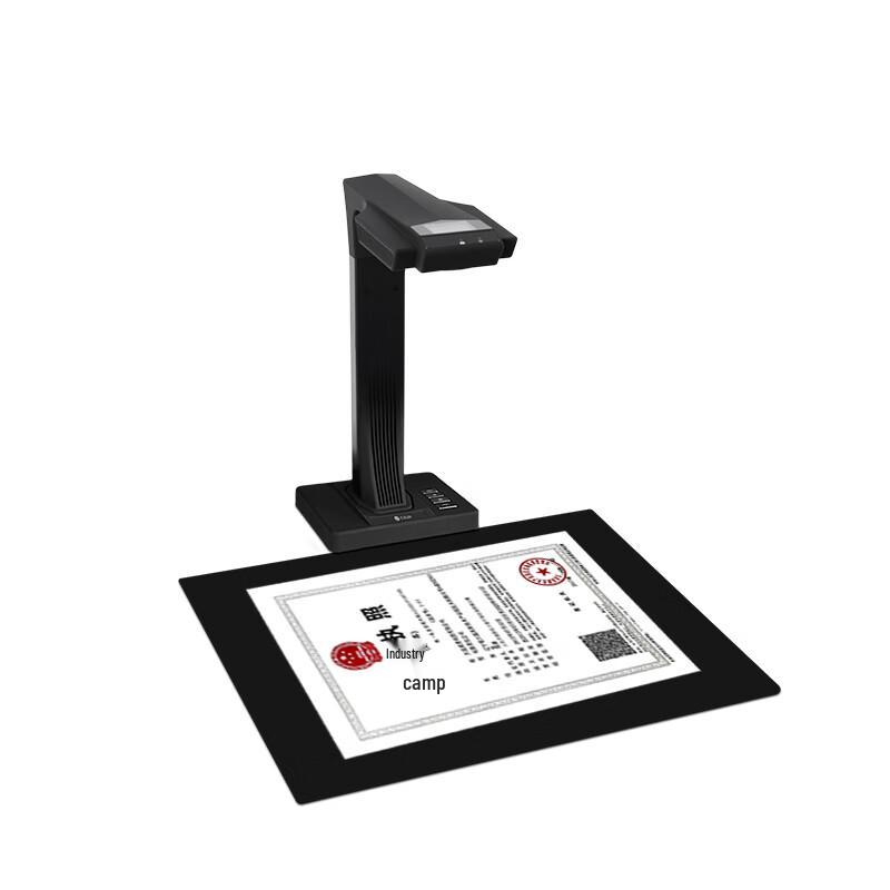 CZUR ET18 Pro Book & Document Scanner CN Plug (adapter Included)