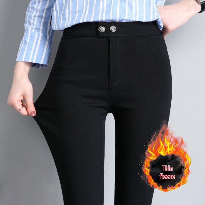 High Waist Slimming Elastic Pencil Pants - Tapered, Casual Style