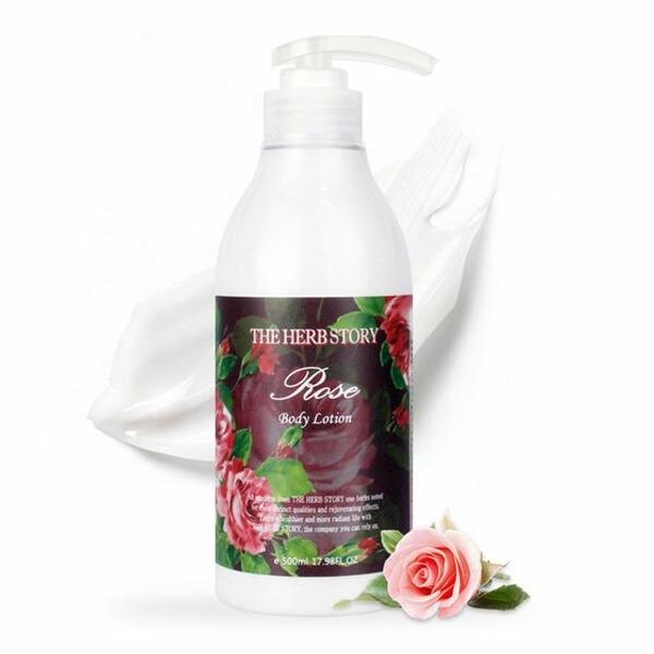 

Rose Aroma Body Lotion 500ml (W90E409)