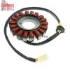 Magneto Ignition Coil for GSX-R600 Motorcycle (2006-2017)