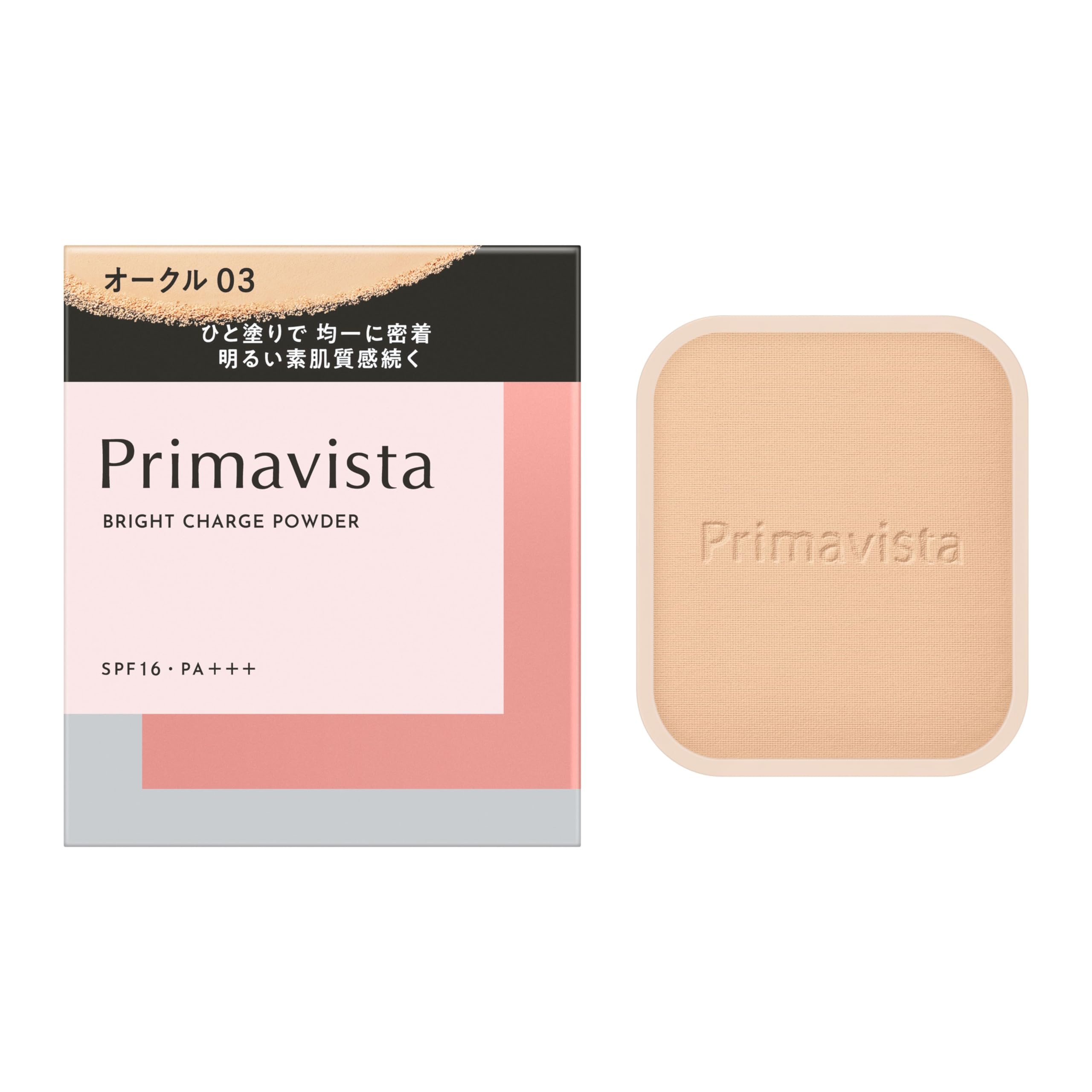 

Primavista Bright Charge Пудра Охра 03