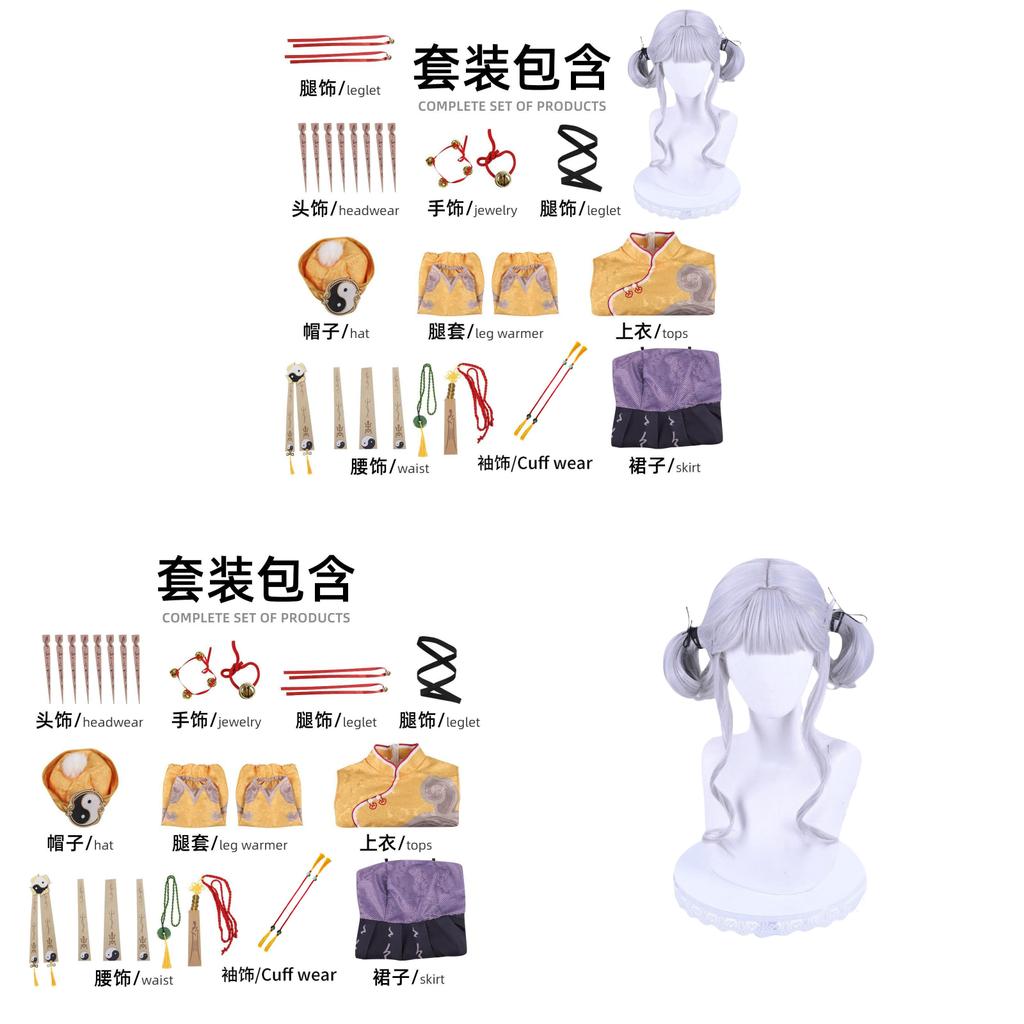 Supernatural Action Team Lily Cosplay Costume For Anime Gaming Role Play