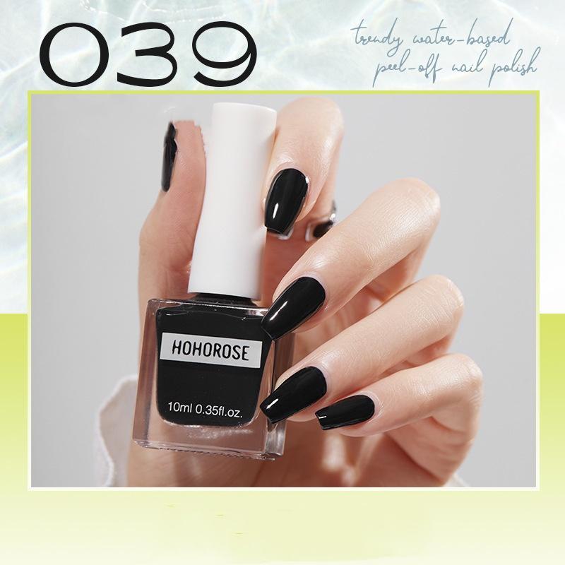 Fine Glitter Nail Polish Aurora Foot Nail Polish Whitening No Baking Quick Drying Long-lasting Peelable Nail Polish