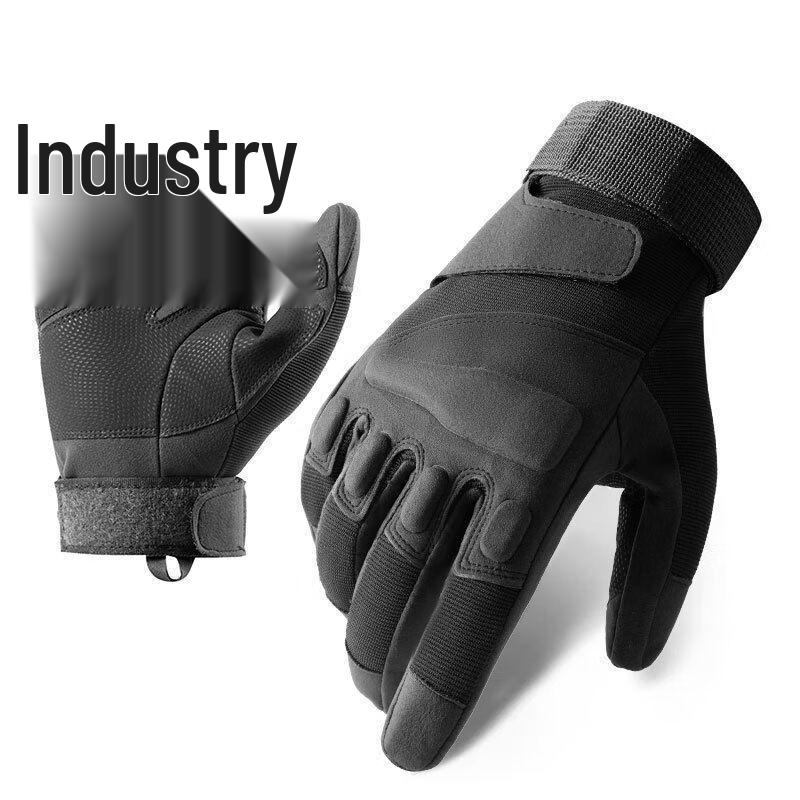 Junshi Tactical Full-Finger Hard Shell Gloves