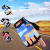 Cycling Half-finger Gloves Summer Sun Protection Men's Bicycle Fishing Gloves Outdoor Cycling Camouflage Non-slip Gloves