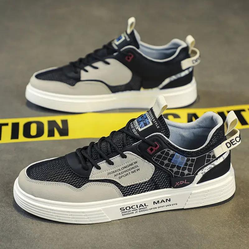 

Модная летняя мужская низкая парусиновая спортивная повседневная обувь, дышащая сетка, универсальная трендовая обувь для студентов и взрослых 44 чёрный