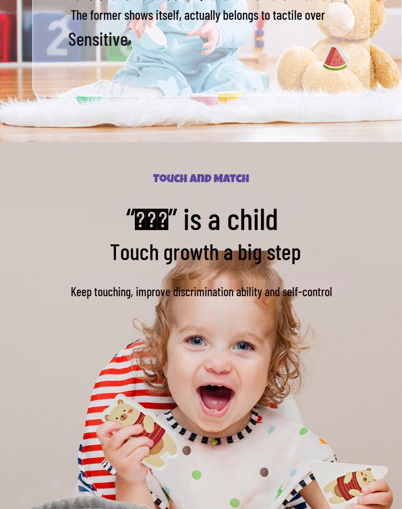 Pinwheel Tactile Shape Recognition Toy for Children's Early Education