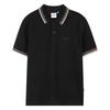Childrens/Kids Tonal Logo Polo Shirt