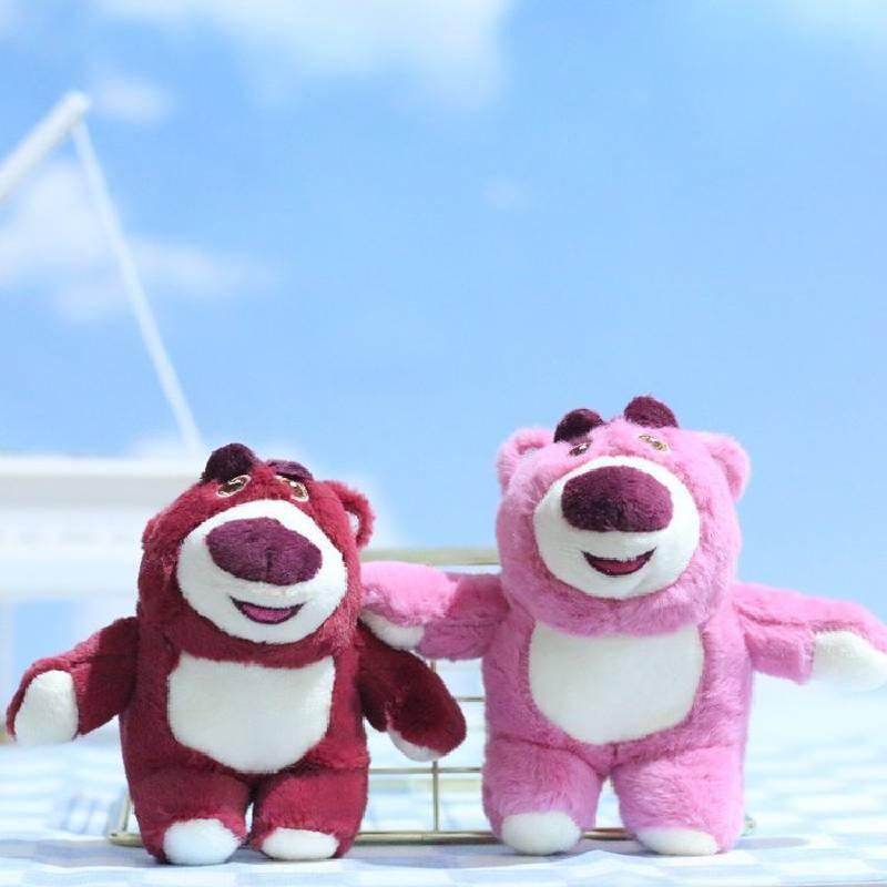 Adorable Pink Strawberry Bear Plush Keychain Cute Stuffed Animal Toy For Bags And Keys