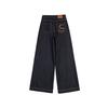 Elle French Vintage Fashion Design High-End Commuter High-Waisted Slim Straight Leg Pants Casual Jeans Women pants EQ53357