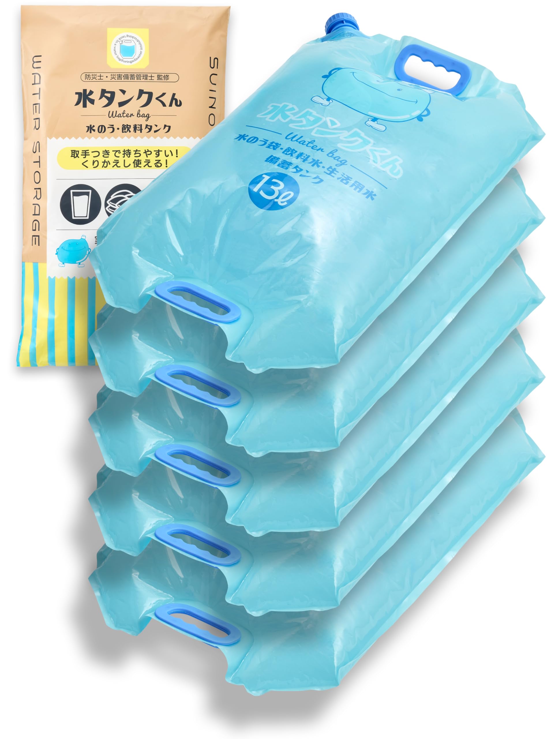 

13L Water Water Flood Torrential Flood Disaster Preparedness Connectable Water Storage Foldable Water Supply Bags of Bags, Tank, Prevention, Rain, синий