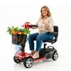 iScooter X02 Four-Wheel Scooter Suitable For Seniors/Disabled People 8KM/H 250W Motor 24V 12AH Battery Range 20KM Foldable Electric Scooter