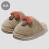 Cute mushroom cotton slippers winter indoor home household plush warm winter fluffy slippers winter