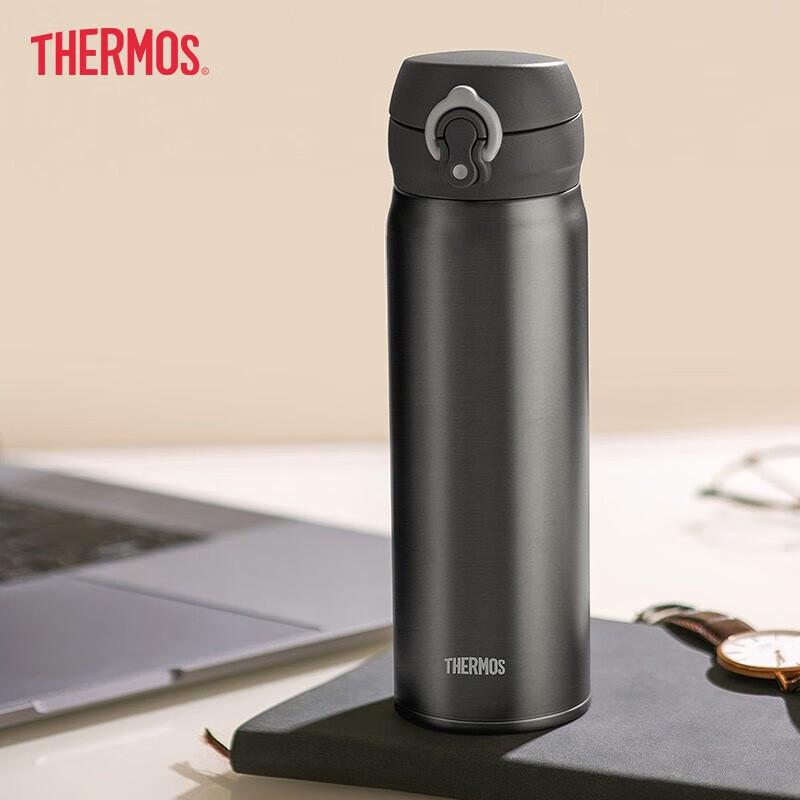 Thermos TCTG-500 Titanium Insulated Cup