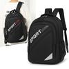 Schoolbag Backpack Men's Large Capacity Travel Backpack Women's Simple Japanese Leisure Junior High School High School Student School Bag Men