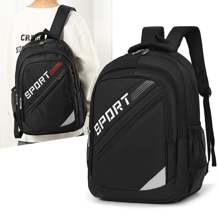 Schoolbag Backpack Men's Large Capacity Travel Backpack Women's Simple Japanese Leisure Junior High School High School Student School Bag Men