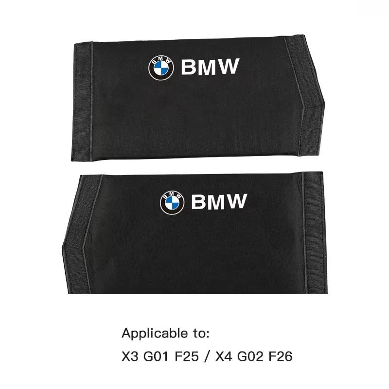 Car Trunk Separation Plate Storage Baffle Partition Accessories For BMW Series F30 G20 G22 G23 G26 F10 G30 G32 G01 G02 F25 F26 Xh8
