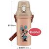 Skater Children's Plastic Water Bottle, 480ml, Antibacterial, Disney Minnie Mouse Retro Design, Made In Japan (PSB5SANAG-A)