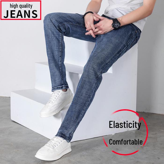 Men's Soft Elastic Slim-Fit Skinny Jeans, Korean Style, Trendy Long Pants, Suitable for Teenagers