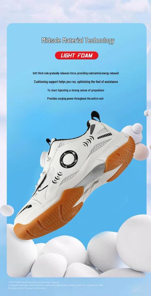 Breathable Non-Slip Unisex Children's Badminton & Tennis Shoes