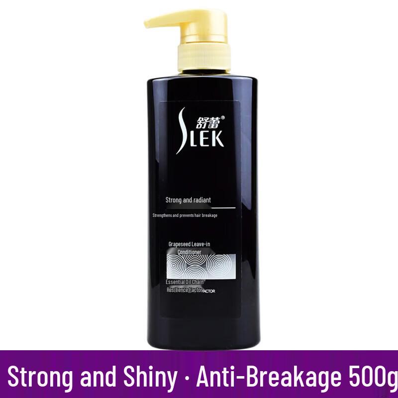 S.Quare Grape Seed Strength & Shine Hair Conditioner