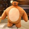 Hohe Qualität 22/45cm Kleiner Kopf Königreich Bär Plüschtier Löwe/Tiger/Faultier Weich Muskel Geschenke Für Kinder Geburtstag Weihnachten