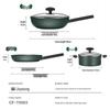 Joyoung 3-Piece Maifan Stone Non-stick Cookware Set