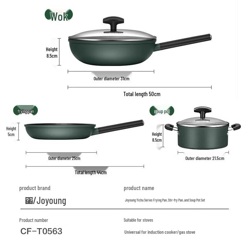 Joyoung 3-Piece Maifan Stone Non-stick Cookware Set