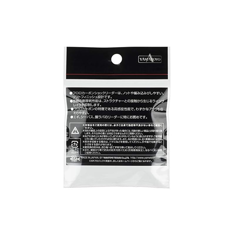 YAMATOYO Fluorocarbon Shock Leader, 20m, #4 (16lb), Clear