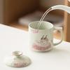 Plant Ash Water Cup Ceramic Cup Tea Separation Tea Cup Home Office Personal Special Drinking Cup with Lid Single Cup